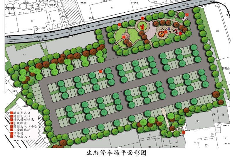 停車場規(guī)劃設計